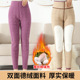 high waisted warm Ladies pants women加厚德绒打底秋冬女保暖