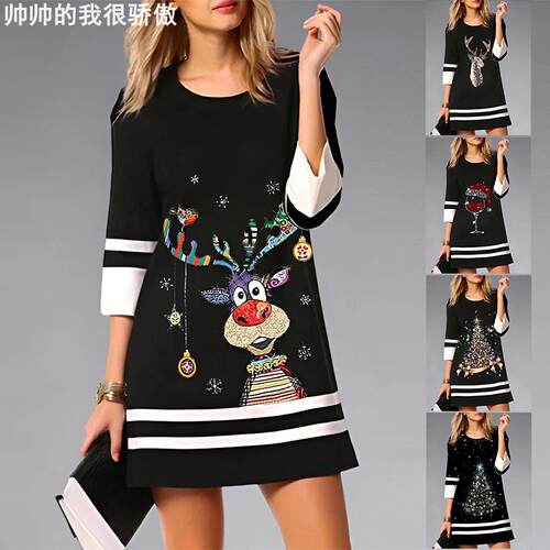 Women'sChristmasprintedcasual