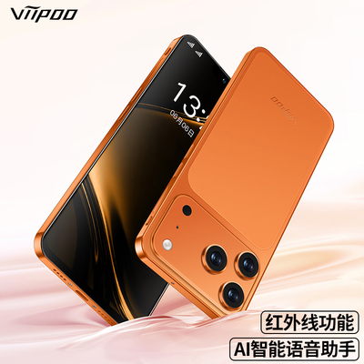 【原封官方正品】i17Pro Max新品上市大内存学生价百元超薄高清大屏电竞游戏安卓备用双卡双待全网通智能手机