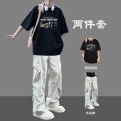 美式 休闲潮流青少年帅气体恤 夏季 纯棉短袖 t恤男生一整套穿搭套装