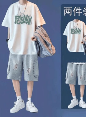 美式潮牌纯棉短袖T恤男穿搭夏季短裤套装宽松男装一套搭配两件套