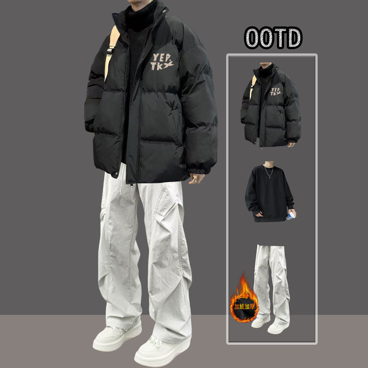 男士休闲套装冬季新款加厚保暖