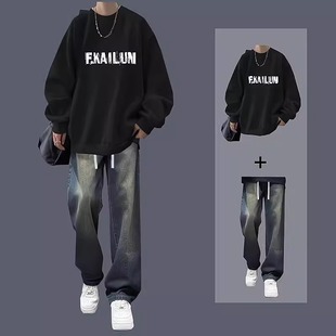 休闲青少年美式 圆领卫衣男士 秋冬季 2025新款 加绒上衣一套搭配 套装