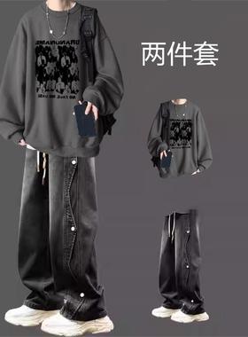 美式潮牌重磅卫衣男套装春秋季加绒加厚潮流复古男装搭配一套上衣