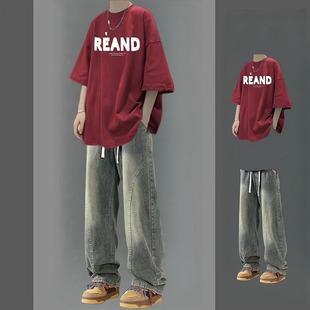 痞帅穿搭青少年一套搭配牛仔裤 男生夏季 纯棉上衣 套装 炸街t恤短袖