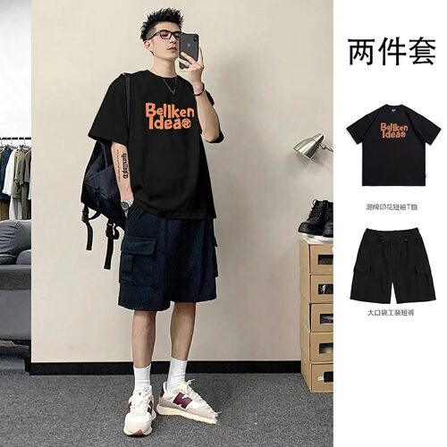 夏季纯棉短袖T恤男士套装两件套