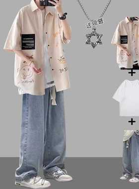夏季设计感一套短袖衬衫男套装痞帅休闲宽松男装潮流帅气学生衬衣