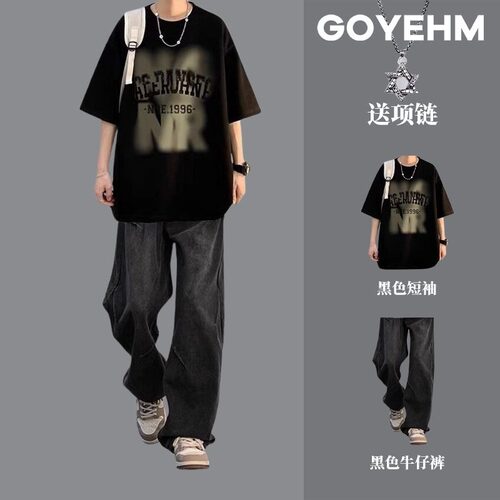 100%纯棉T恤短袖男装两件套夏季