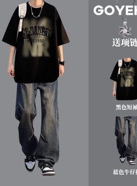 夏季纯棉美式高街短袖t恤套装男士男装一套搭配潮流宽松休闲穿搭
