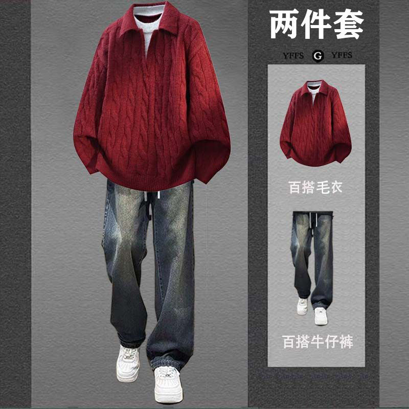 翻领假两件毛衣男女秋冬季宽松情侣装新年红色针织衫休闲套装外套