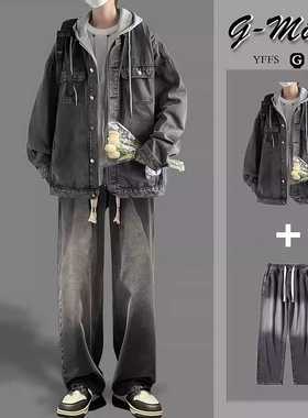春秋潮流牛仔外套男士高街潮牌痞帅青少年夹克套装男装一整套搭配