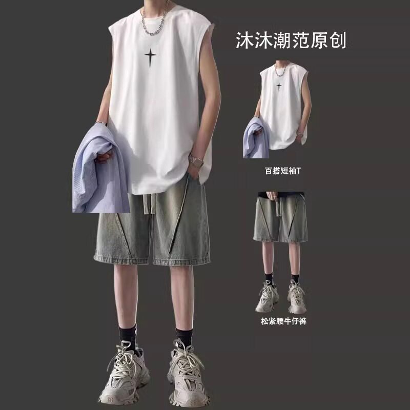 坎肩纯棉背心男生夏季套装两件套