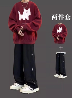 男生秋冬加绒潮牌穿搭卫衣套装青少年男装帅气学生潮流休闲运动装