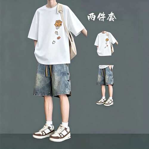 夏季男生纯棉短袖t恤两件套短裤