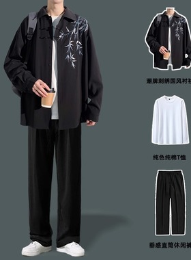 新中式套装男中国风刺绣长袖衬衫2025新款春秋设计感高级唐装衬衣