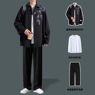 套装 春秋设计感高级唐装 男中国风刺绣长袖 2025新款 衬衣 衬衫 新中式