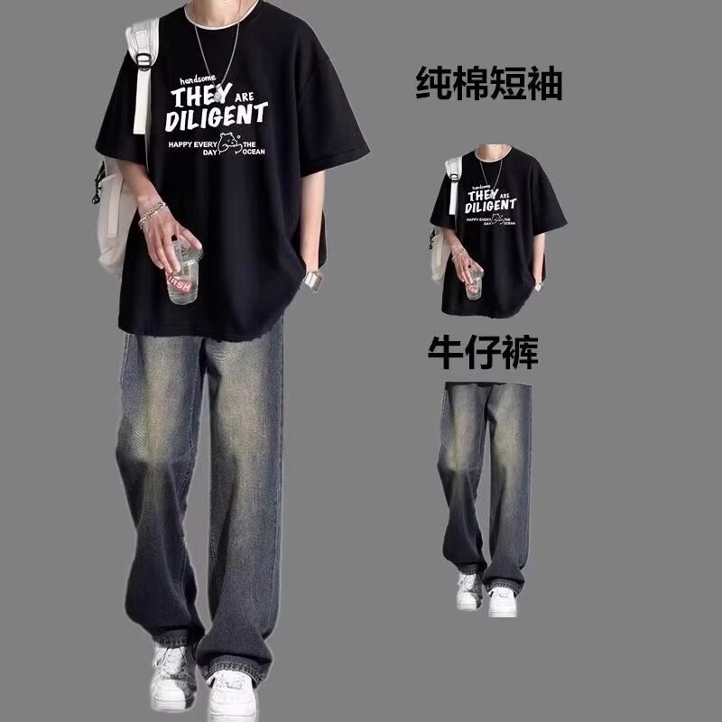 纯棉T恤男装一套搭配穿搭送项链图片