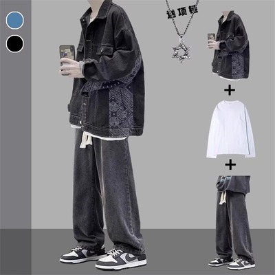 秋季宽松三件套牛仔外套男生套装
