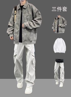 美式复古pu皮夹克男春秋季套装高级感痞帅宽松机车皮衣外套三件套