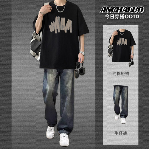 美式复古短袖T恤套装两件套男生