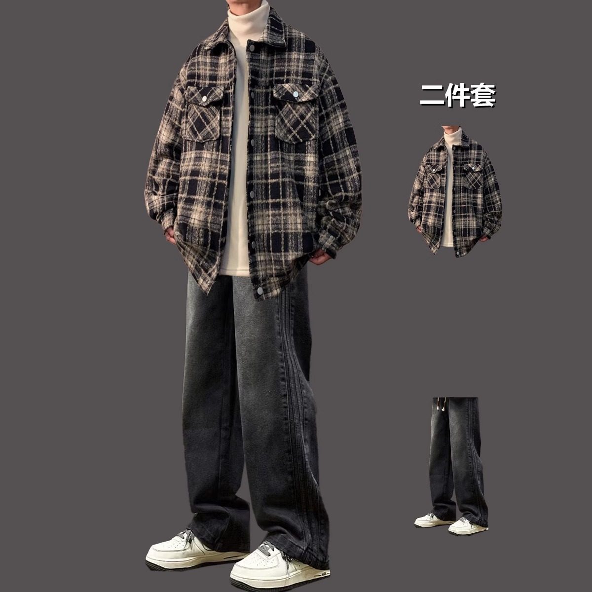 翻领复古外套男装一套搭配两件套