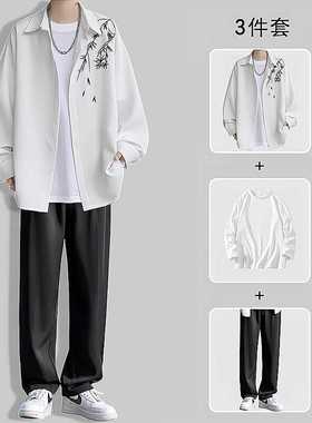 新中式国风竹子刺绣长袖衬衫男士套装春秋季中山装设计感衬衣外套