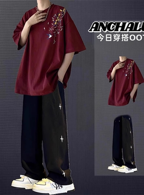 新中式国风纯棉短袖t恤男套装夏季宽松休闲国潮半袖体恤一套搭配