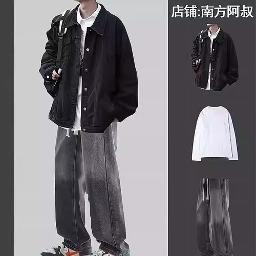 潮牌休闲痞帅气牛仔外套男士