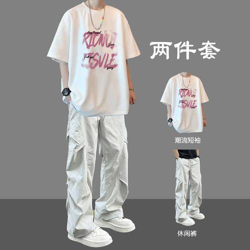 夏季纯棉t恤短袖男生运动两件套