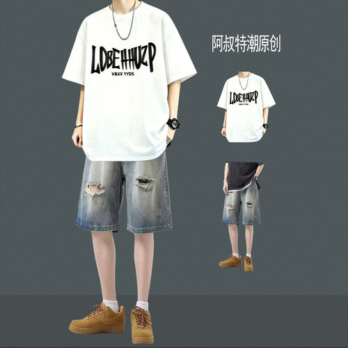 夏季男士纯棉T恤牛仔短裤套装