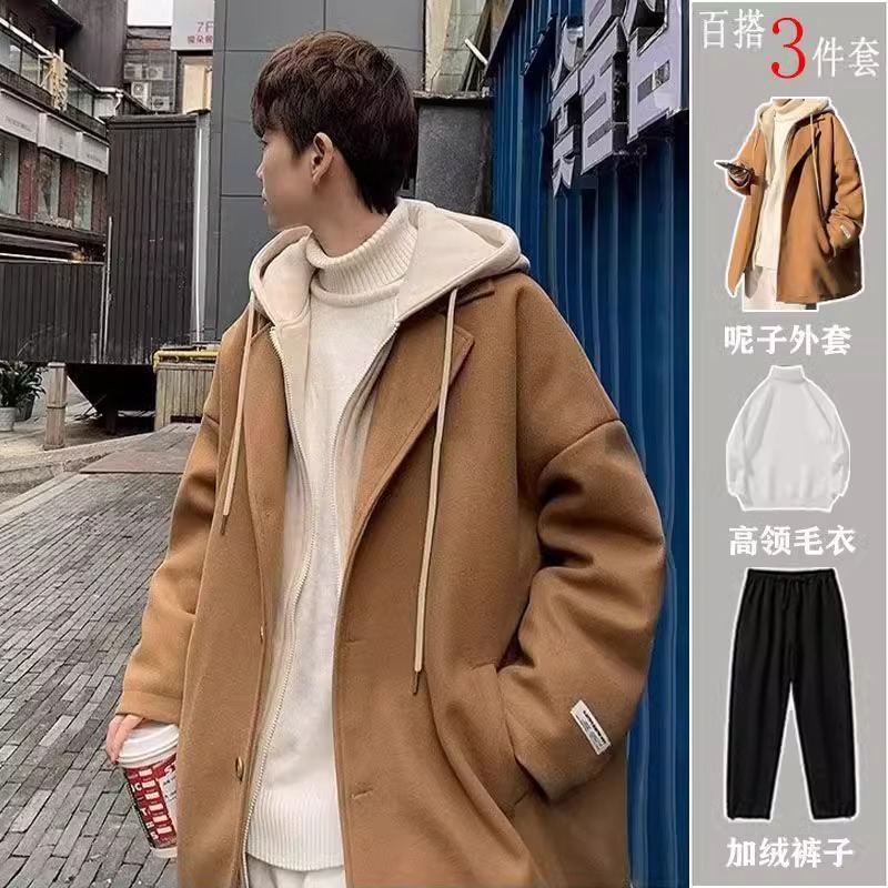 连帽秋冬宽松一整套穿搭毛呢夹克