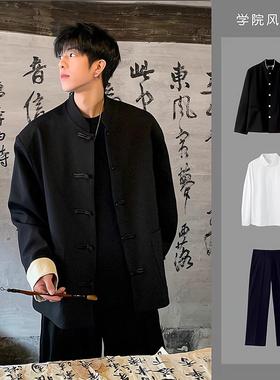 赵山河同款新中式休闲外套男女套装古风气质高级感立领夹克中山装