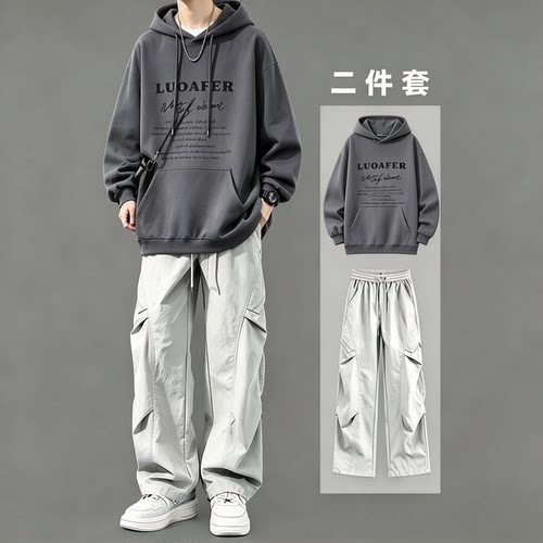春秋青少年酷帅连帽卫衣运动套装