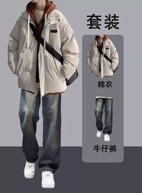 复古日系外套加厚棉服男套装冬季2025新款假两件棉衣男装一套搭配