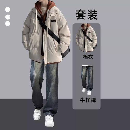加厚冬季假两件棉衣一整套穿搭
