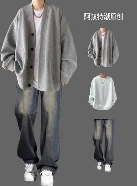 日系老钱风外套男款春秋2025新款套装休闲百搭冬季加绒夹克三件套