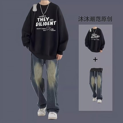 美式复古长袖T恤男士春秋款套装潮牌宽松加绒圆领卫衣休闲打底衫