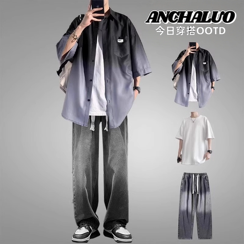半袖衬衫潮牌男装一套搭配牛仔裤