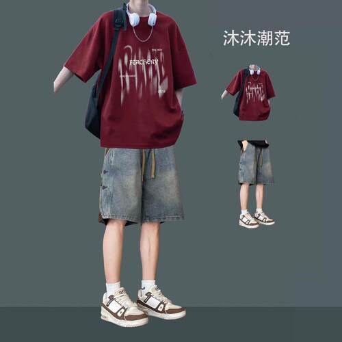 夏季男生短袖T恤牛仔短裤套装