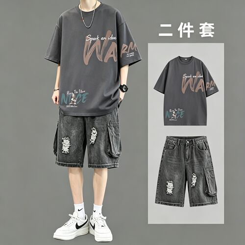 夏季纯棉男学生短袖短裤套装