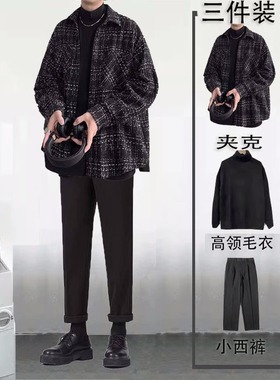 秋冬季痞帅毛呢外套男士高级感穿搭小香风套装男装一套搭配三件套