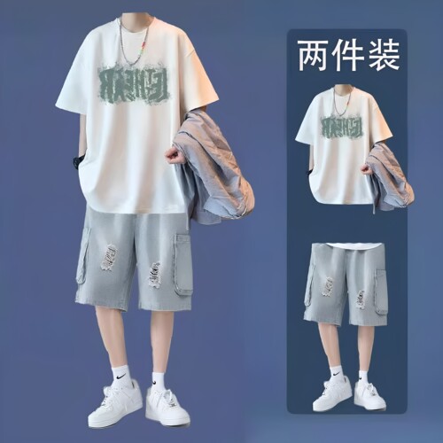 纯棉短袖T恤男生套装夏季