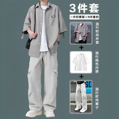夏季男士冰丝短袖衬衫酷帅套装