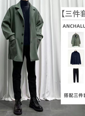 毛呢大衣套装男士休闲秋冬季加厚外套潮流男装一整套搭配帅气风衣