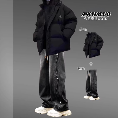 加厚冬季一整套穿搭棉衣套装