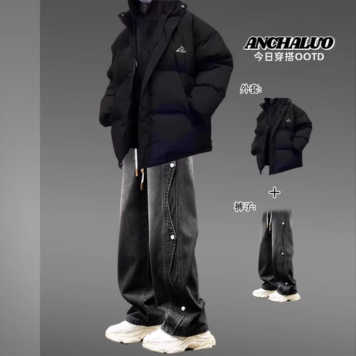 加厚冬季一整套穿搭棉衣套装