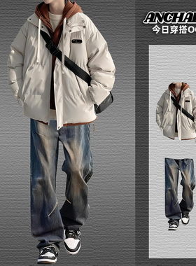 假两件连帽棉衣套装男生过冬外套冬季加厚保暖休闲潮牌学生两件套