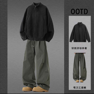 潮流开衫青少年酷帅毛衣男秋冬季套装简约原宿日系慵懒针织衫外套