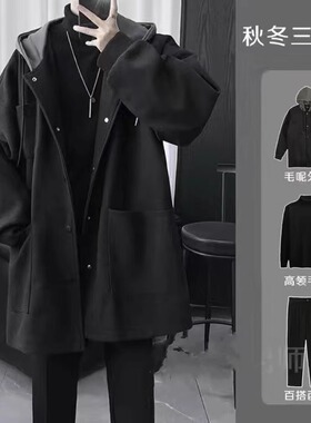 高级感呢子套装男生春秋加厚棉服毛呢大衣男士冬款外套三件套风衣