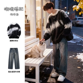 一套搭配 外套男装 年轻毛衣男生青少年ootd穿搭秋冬套装 复古针织衫